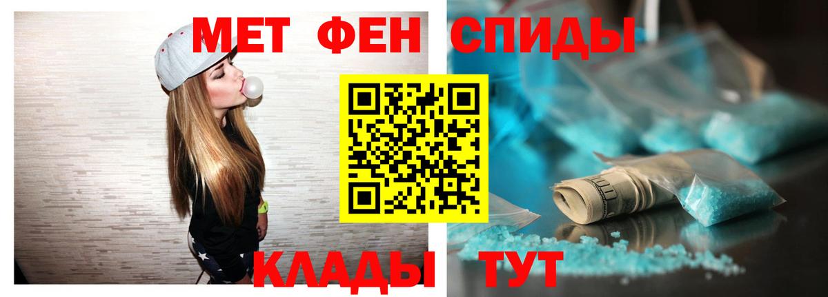 АМФ 98% Среднеуральск