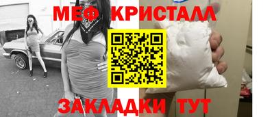 хмурый Новокубанск