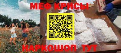 дживик Новозыбков