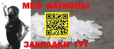 дживик Новозыбков