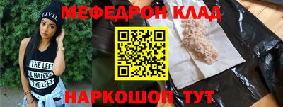 марихуана Нягань