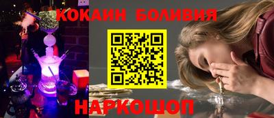хмурый Новокубанск