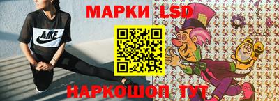 мяу мяу мука Обнинск