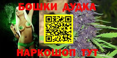 хмурый Новокубанск