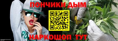хмурый Новокубанск