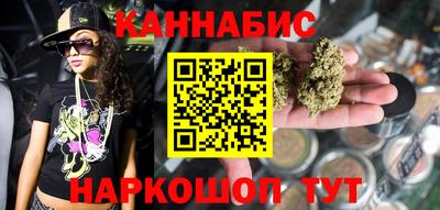дживик Новозыбков