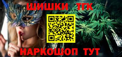 дживик Новозыбков