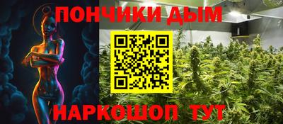 хмурый Новокубанск