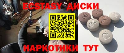 дживик Новозыбков