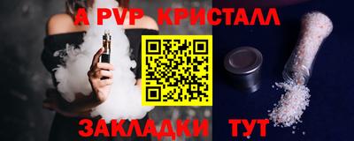 хмурый Новокубанск