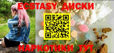 хмурый Новокубанск