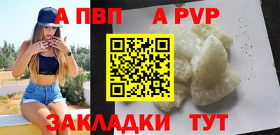 хмурый Новокубанск