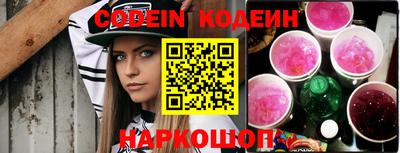 дживик Новозыбков