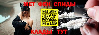 эйфоретик Новодвинск