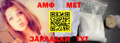 дживик Новозыбков