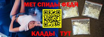 хмурый Новокубанск
