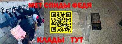 хмурый Новокубанск