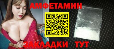 марихуана Нягань