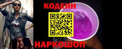 дживик Новозыбков