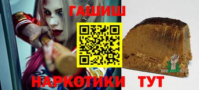 хмурый Новокубанск