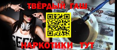 эйфоретик Новодвинск