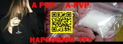 хмурый Новокубанск