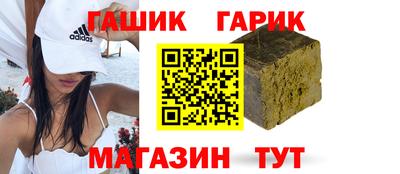 марихуана Нягань