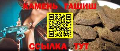 МДМА Обь