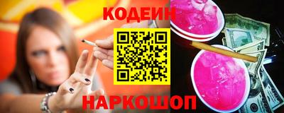 дживик Новозыбков