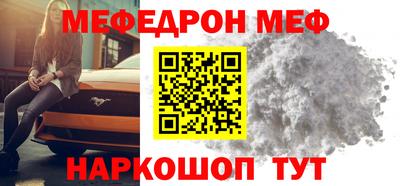 хмурый Новокубанск