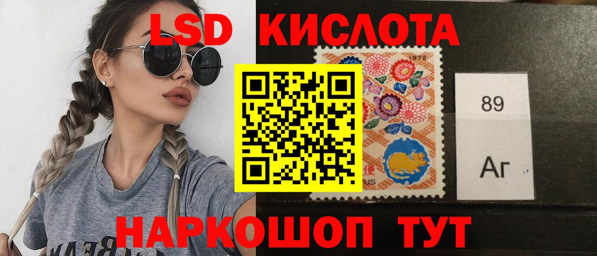 Среднеуральск  Лсд 25 экстази кислота  Лсд 25 экстази ecstasy  Лсд 25 экстази  Вход с VPN 